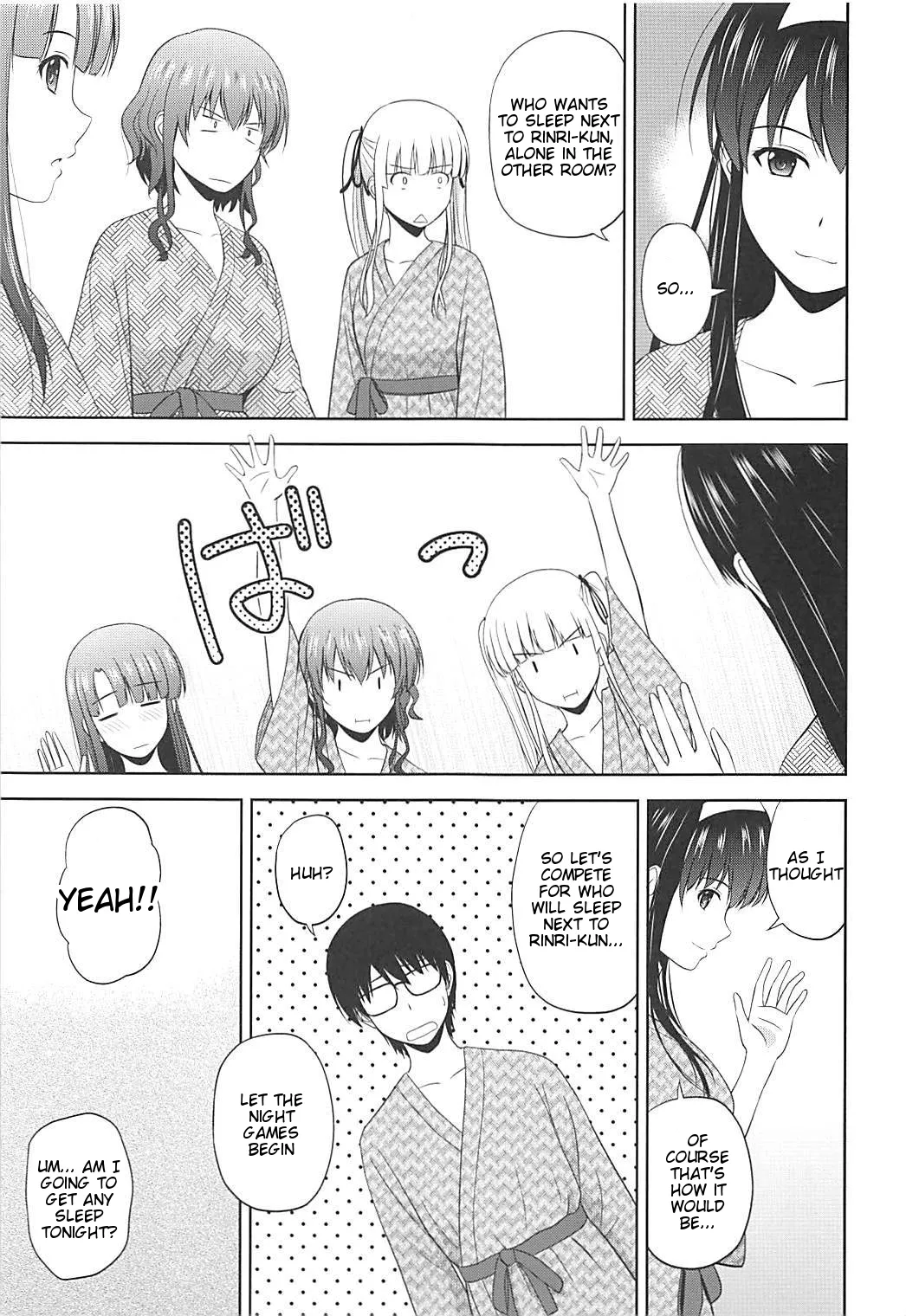 Saenai Kanojo-tachi no Rinri Shinsakai Soushuuhen 2 32