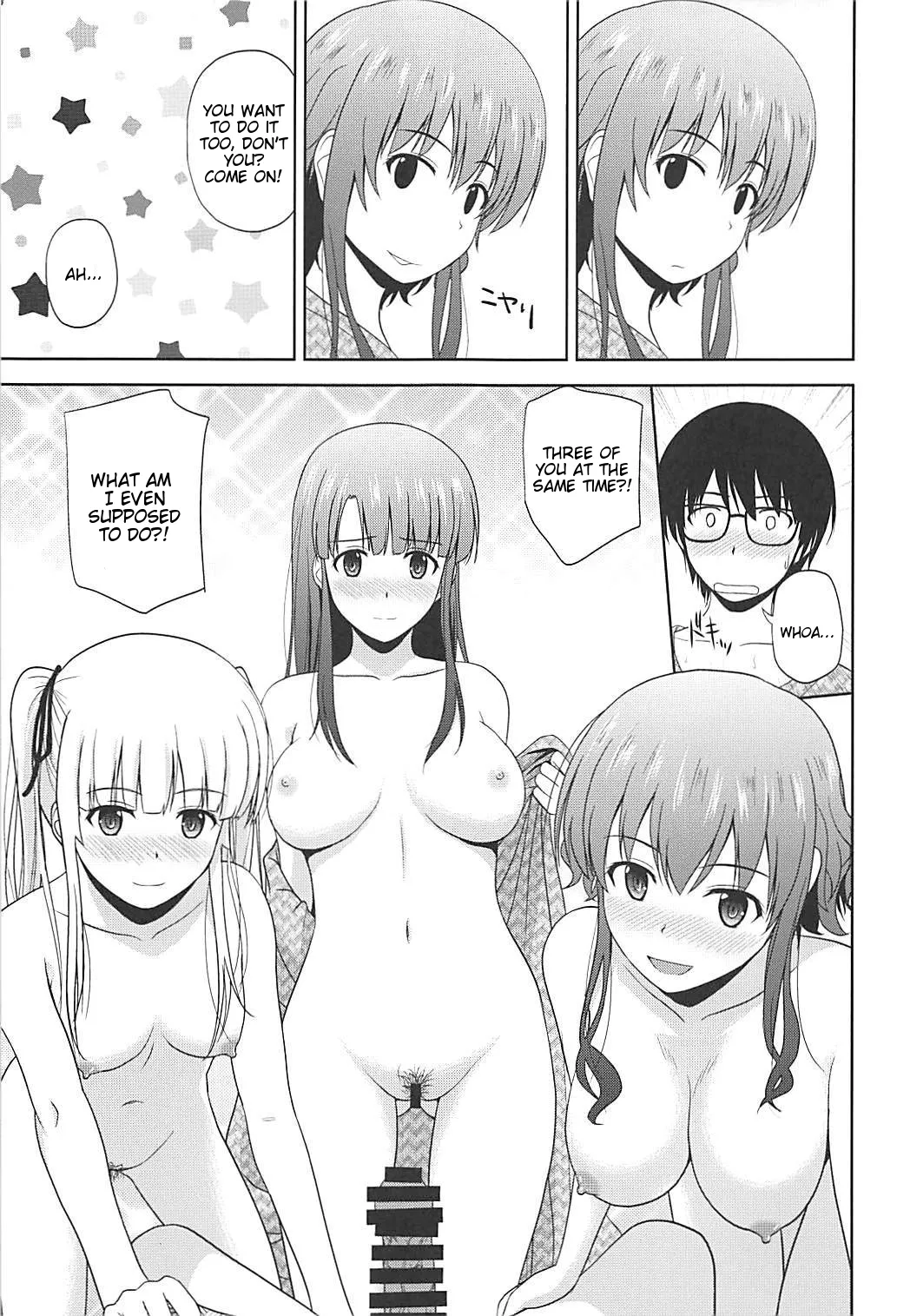Saenai Kanojo-tachi no Rinri Shinsakai Soushuuhen 2 36