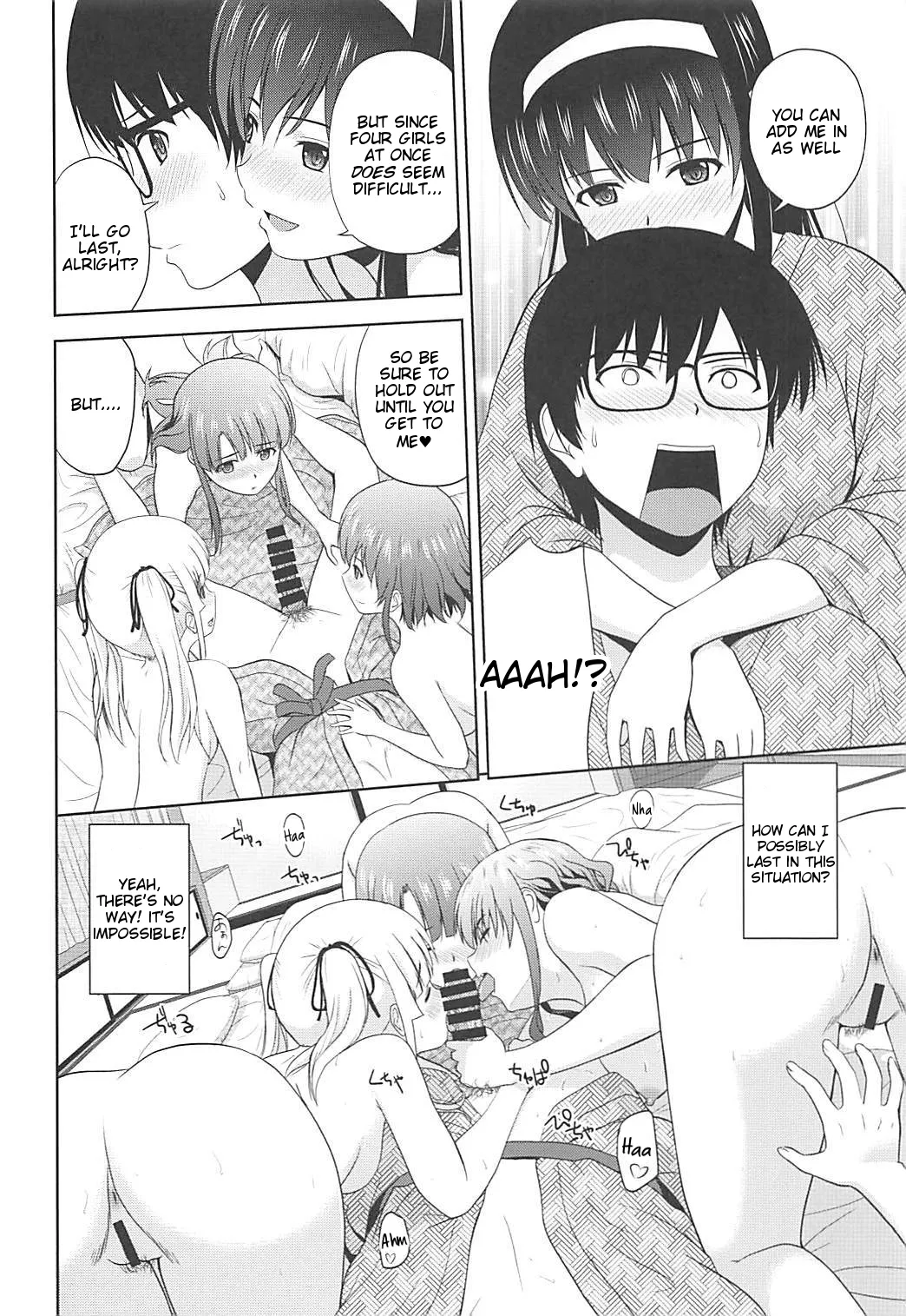 Saenai Kanojo-tachi no Rinri Shinsakai Soushuuhen 2 37