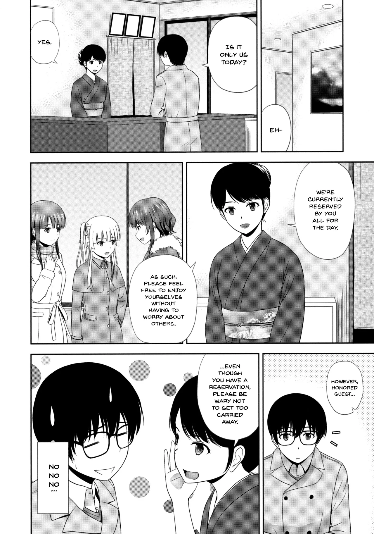 Saenai Kanojo-tachi no Rinri Shinsakai Soushuuhen 2 5
