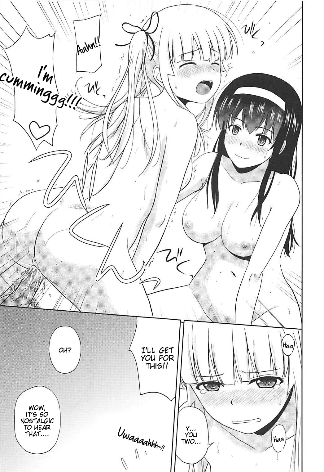 Saenai Kanojo-tachi no Rinri Shinsakai Soushuuhen 2 44