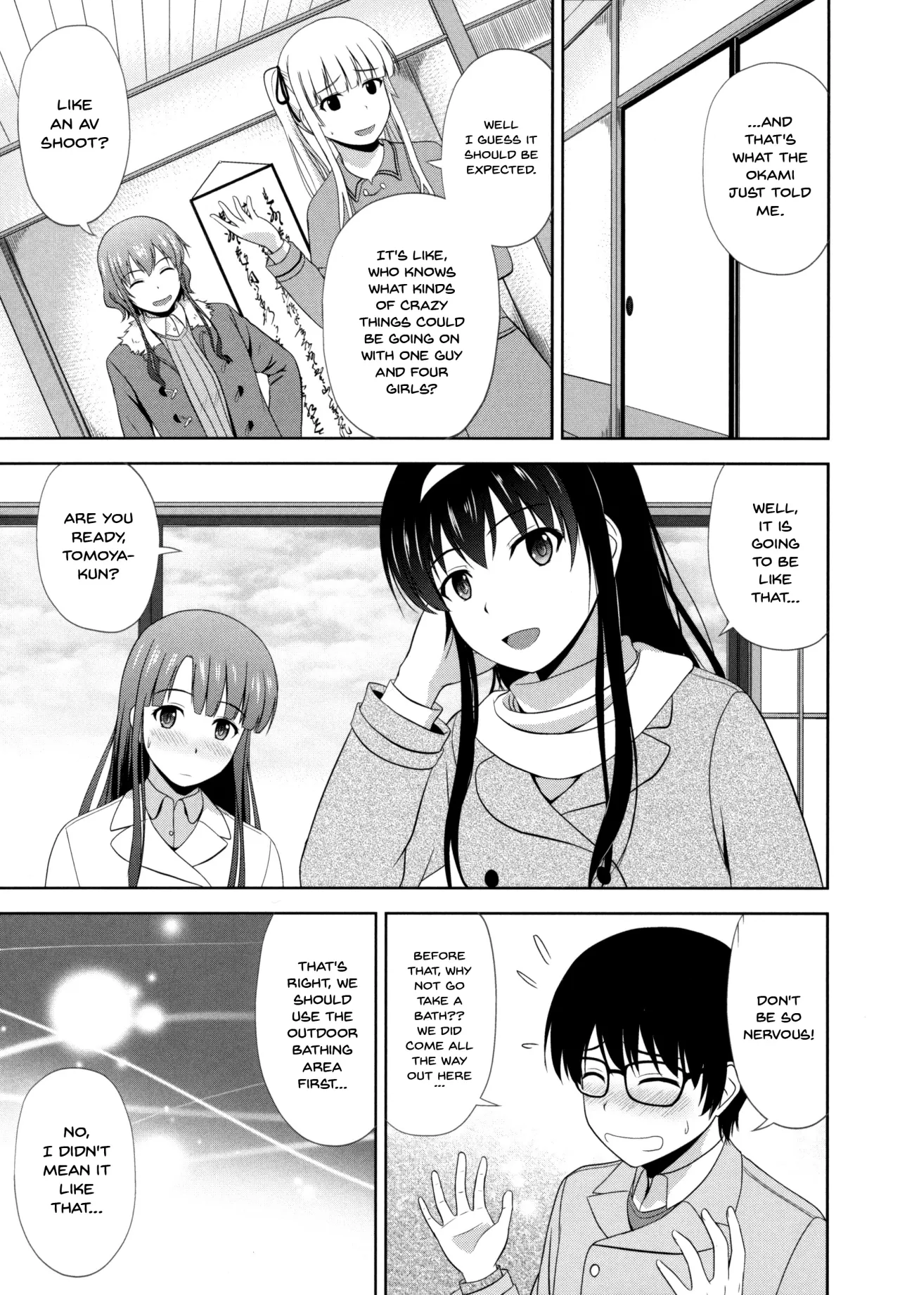 Saenai Kanojo-tachi no Rinri Shinsakai Soushuuhen 2 6
