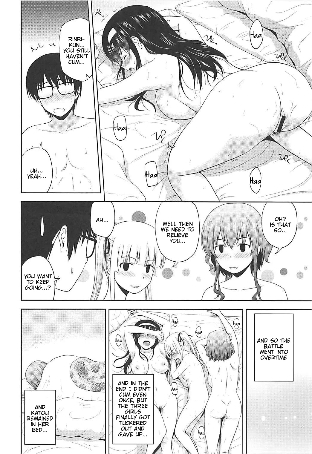 Saenai Kanojo-tachi no Rinri Shinsakai Soushuuhen 2 55