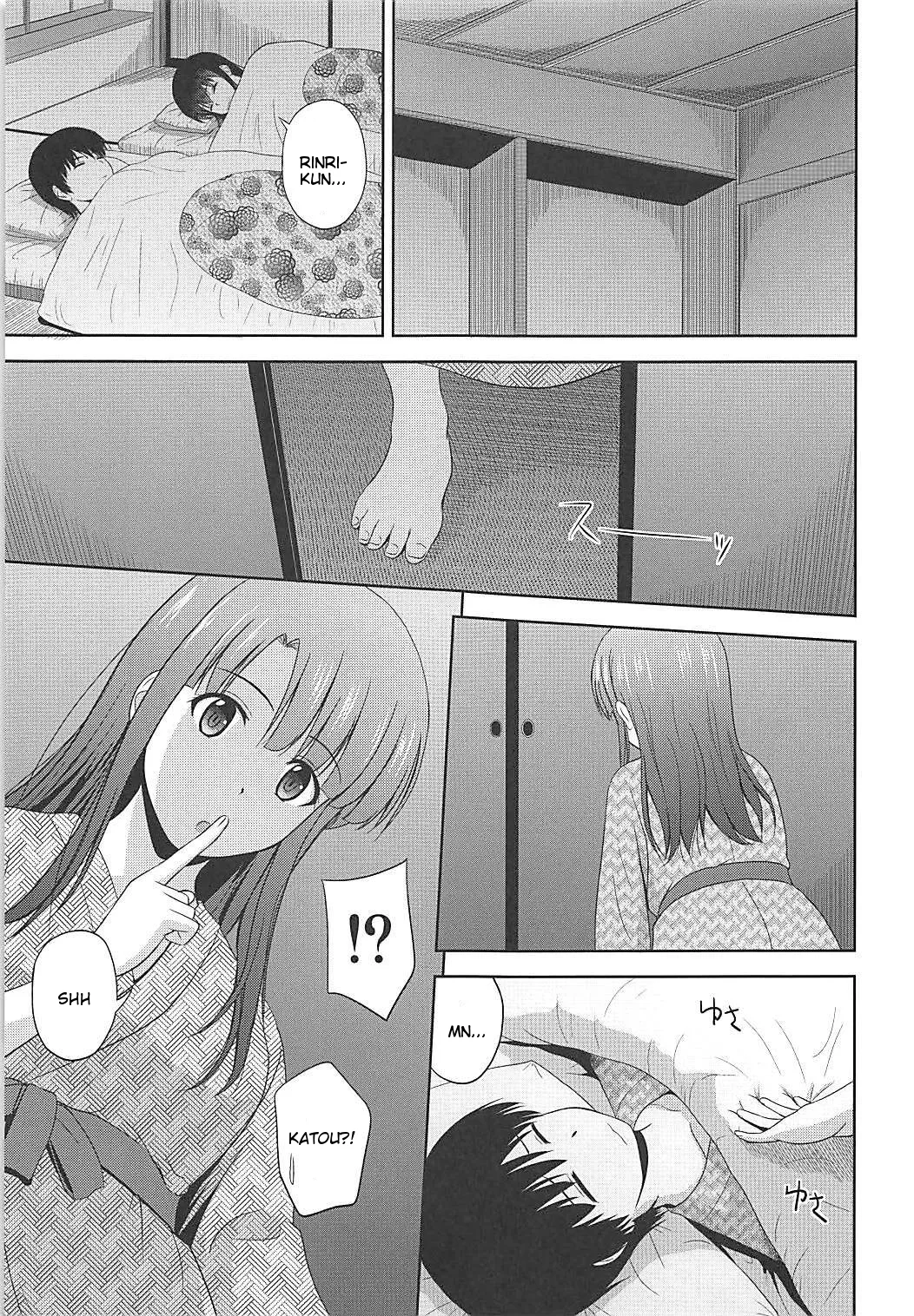 Saenai Kanojo-tachi no Rinri Shinsakai Soushuuhen 2 56