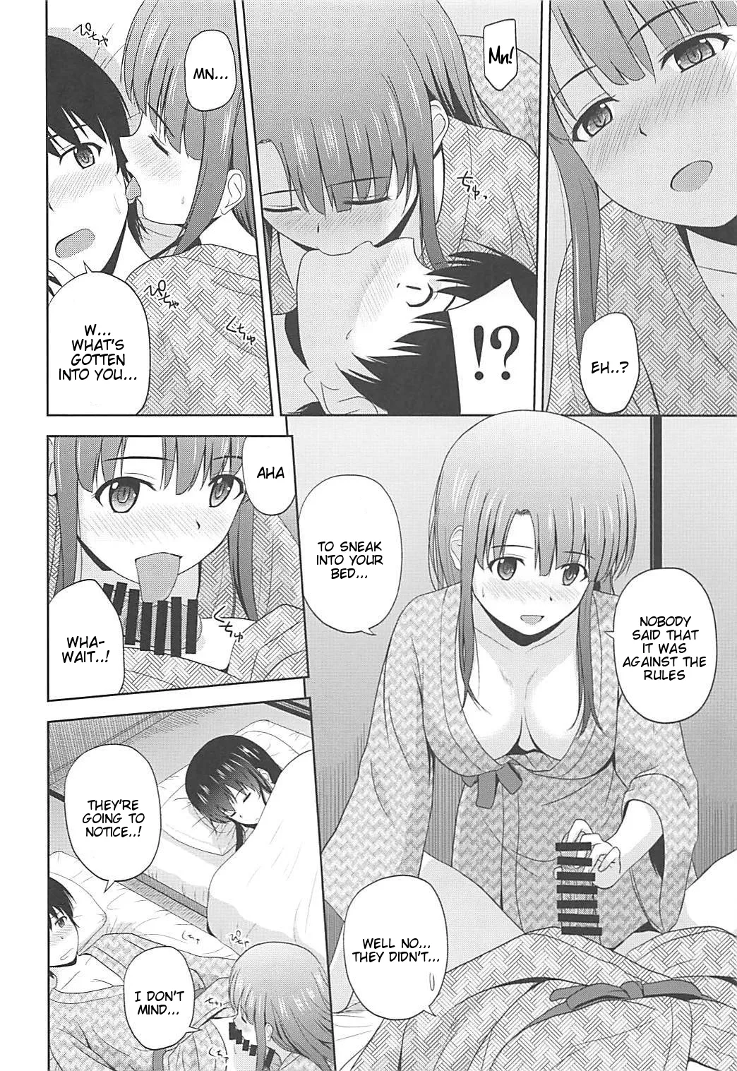 Saenai Kanojo-tachi no Rinri Shinsakai Soushuuhen 2 57