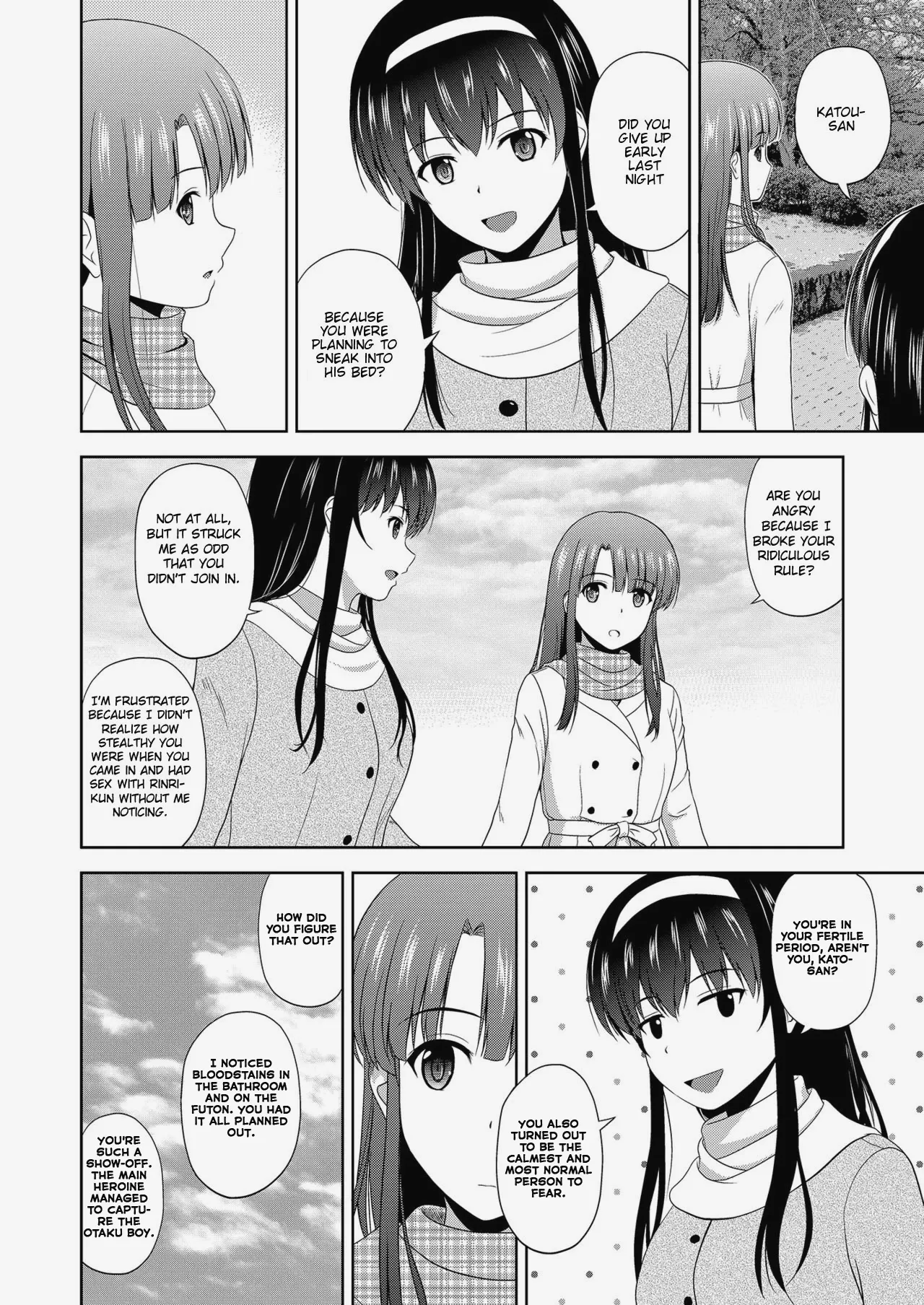 Saenai Kanojo-tachi no Rinri Shinsakai Soushuuhen 2 61