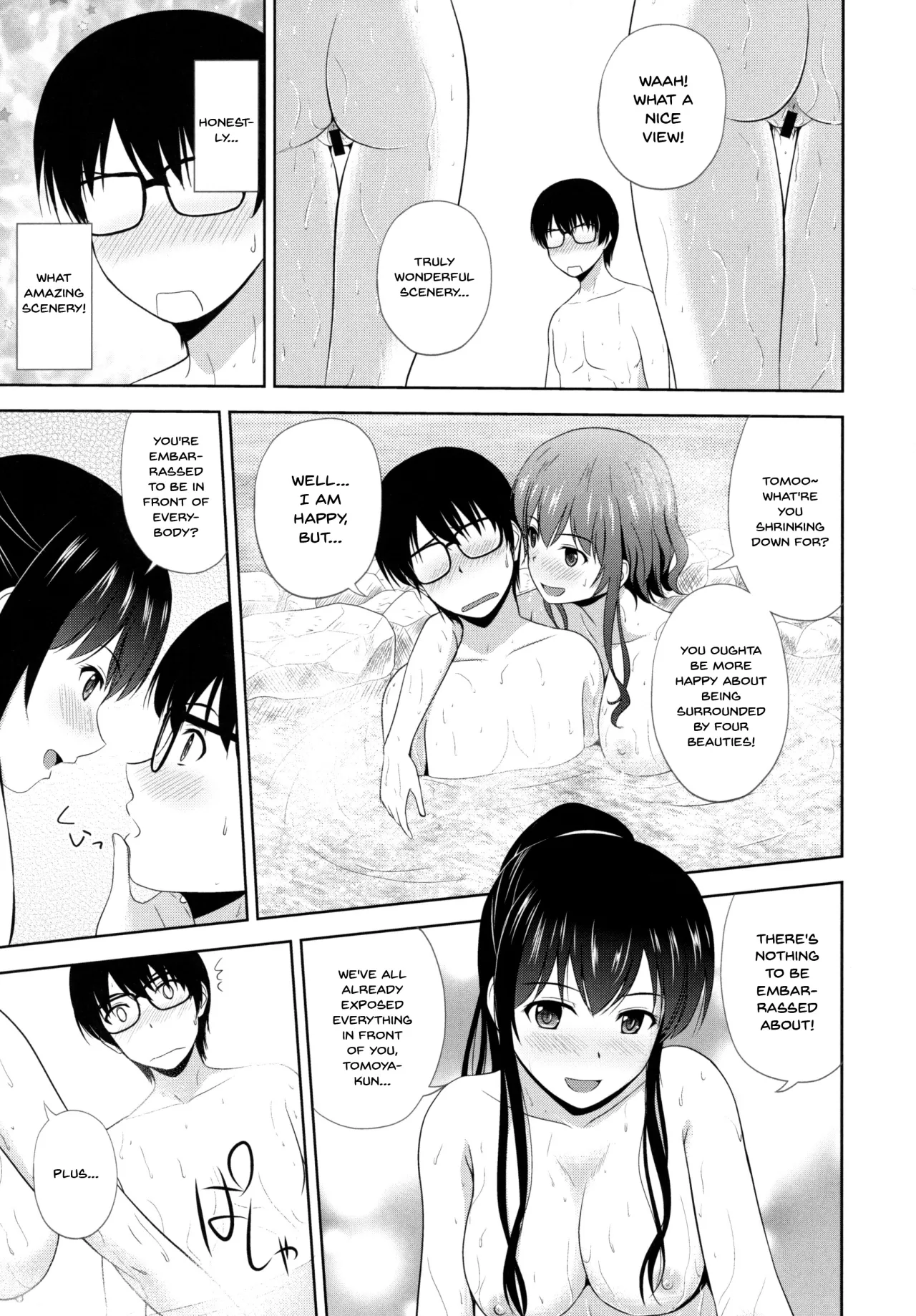 Saenai Kanojo-tachi no Rinri Shinsakai Soushuuhen 2 8