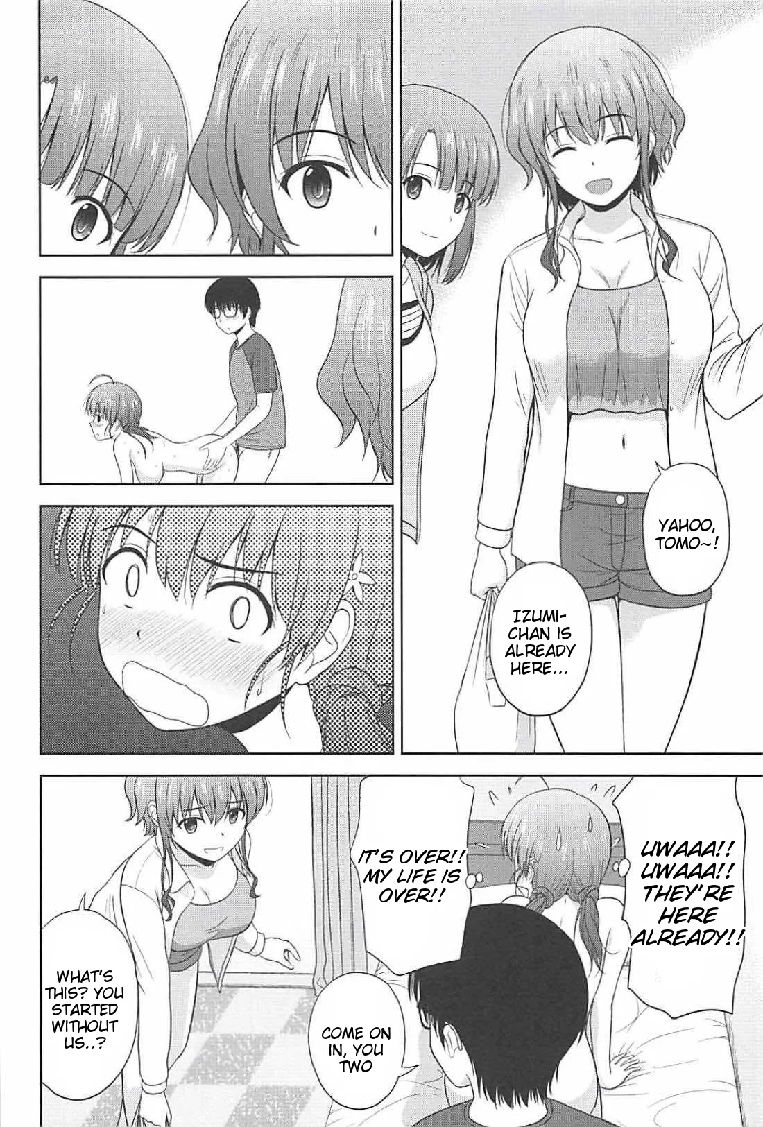 Saenai Kanojo-tachi no Rinri Shinsakai Soushuuhen 2 77