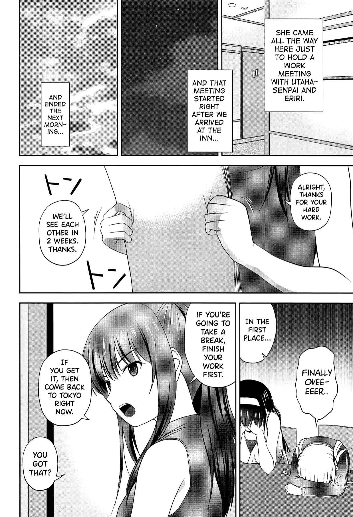 Saenai Kanojo-tachi no Rinri Shinsakai Soushuuhen 2 98