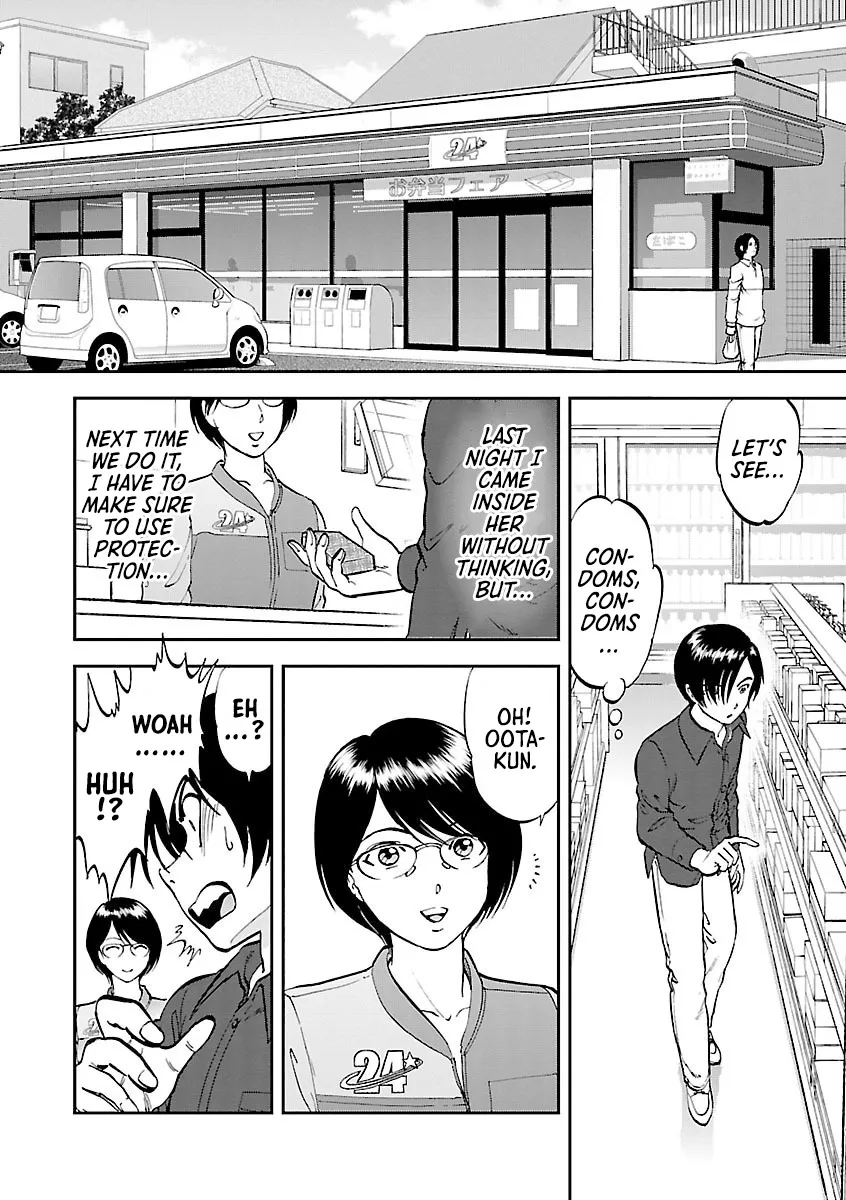 Saiin Jutsushi ~Ano Natsu no Hi no Umi~ Ch. 10-12 2