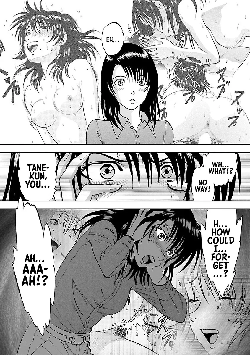 Saiin Jutsushi ~Ano Natsu no Hi no Umi~ Ch. 10-12 11