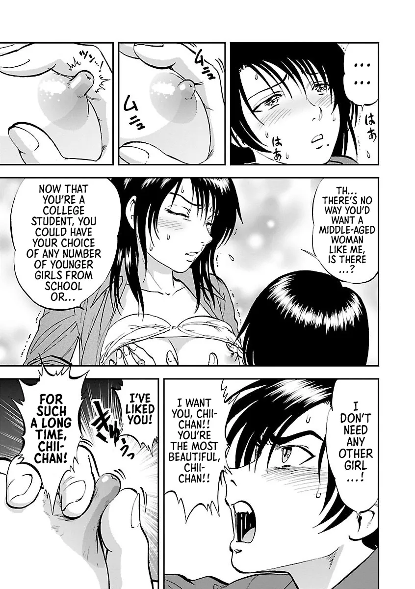 Saiin Jutsushi ~Ano Natsu no Hi no Umi~ Ch. 10-12 15