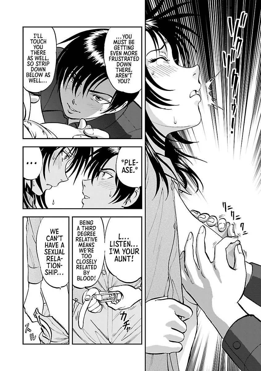 Saiin Jutsushi ~Ano Natsu no Hi no Umi~ Ch. 10-12 16