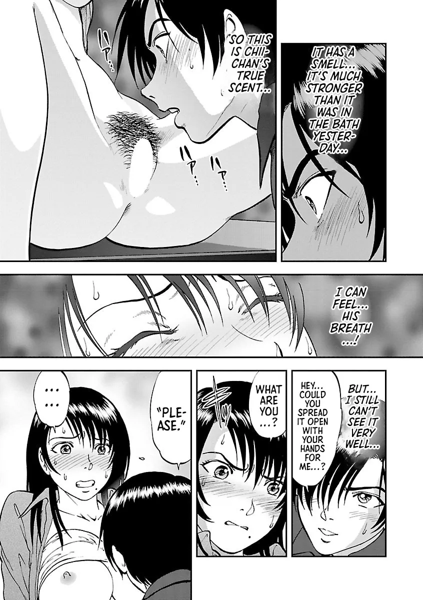 Saiin Jutsushi ~Ano Natsu no Hi no Umi~ Ch. 10-12 19