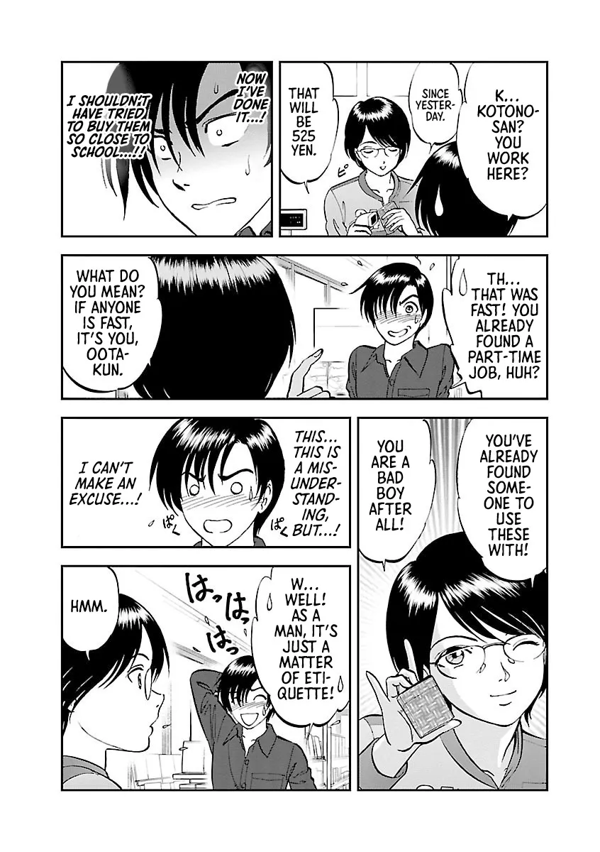 Saiin Jutsushi ~Ano Natsu no Hi no Umi~ Ch. 10-12 3