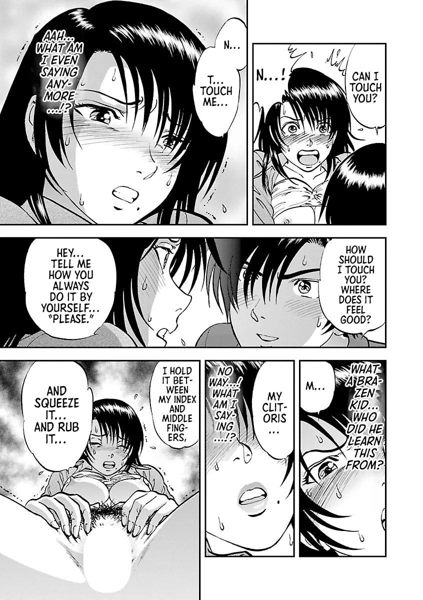 Saiin Jutsushi ~Ano Natsu no Hi no Umi~ Ch. 10-12 21