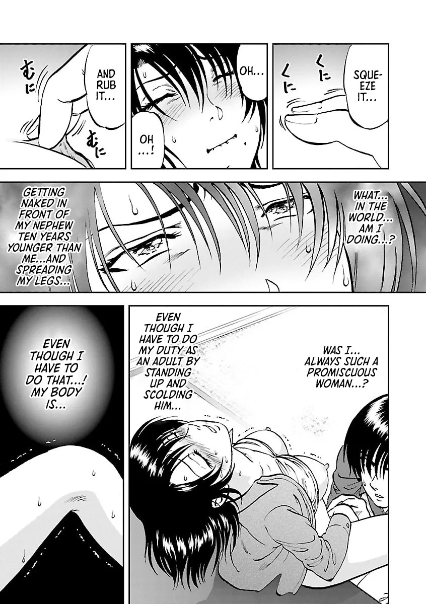 Saiin Jutsushi ~Ano Natsu no Hi no Umi~ Ch. 10-12 25
