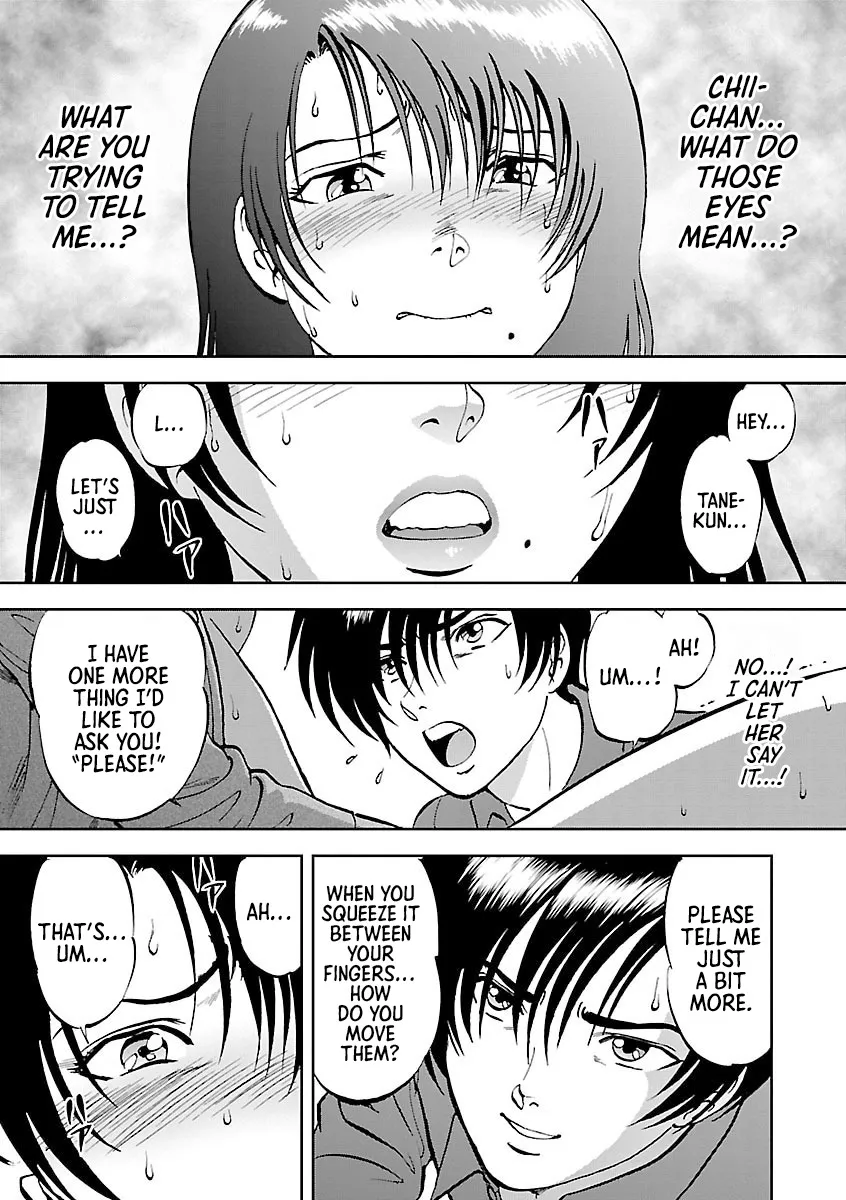 Saiin Jutsushi ~Ano Natsu no Hi no Umi~ Ch. 10-12 29