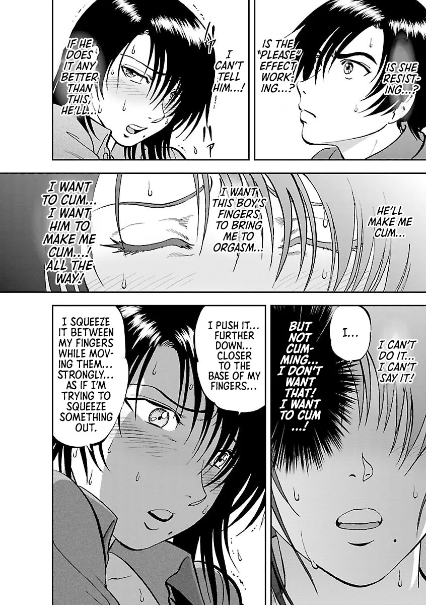 Saiin Jutsushi ~Ano Natsu no Hi no Umi~ Ch. 10-12 30