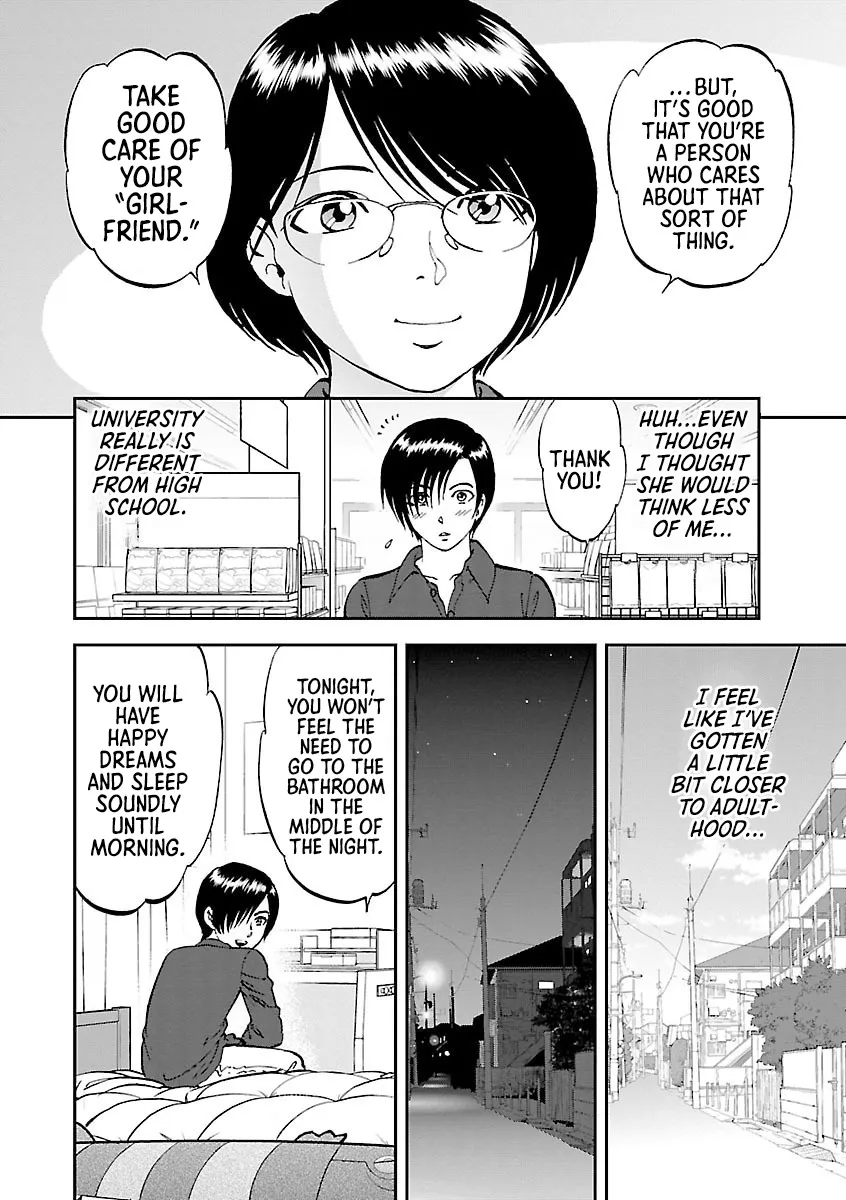 Saiin Jutsushi ~Ano Natsu no Hi no Umi~ Ch. 10-12 4