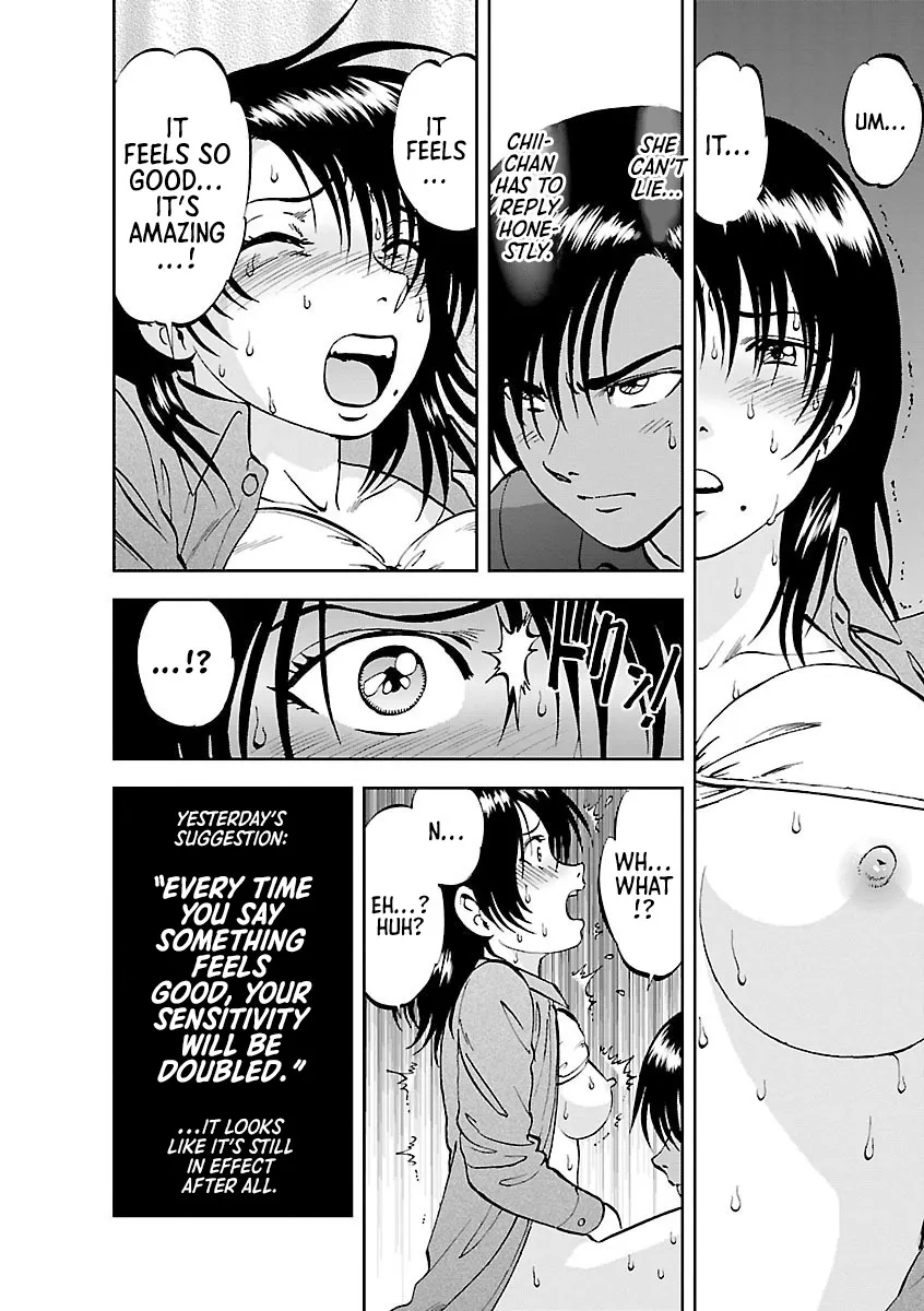Saiin Jutsushi ~Ano Natsu no Hi no Umi~ Ch. 10-12 34