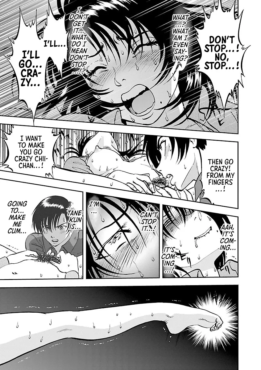 Saiin Jutsushi ~Ano Natsu no Hi no Umi~ Ch. 10-12 37