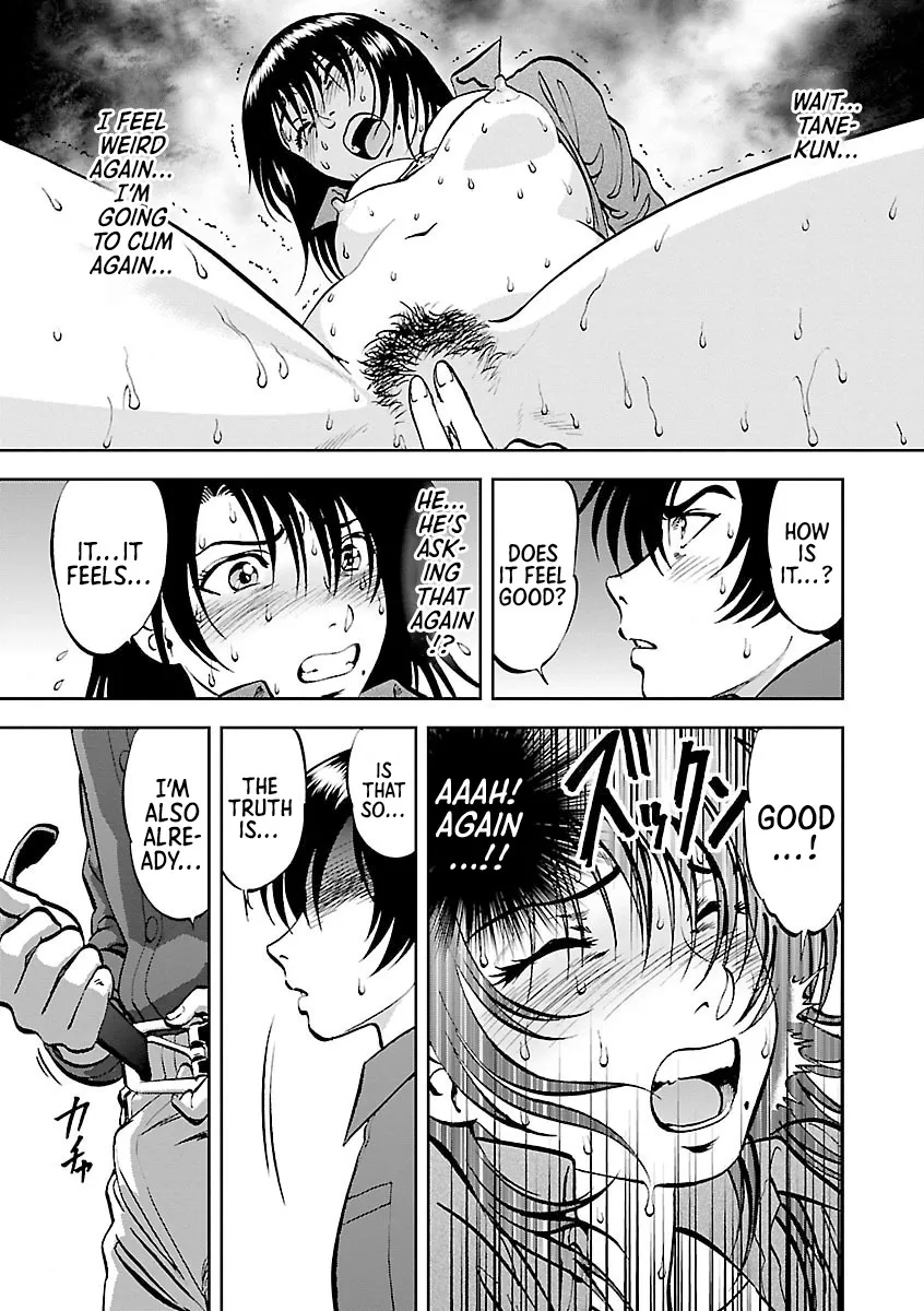 Saiin Jutsushi ~Ano Natsu no Hi no Umi~ Ch. 10-12 41