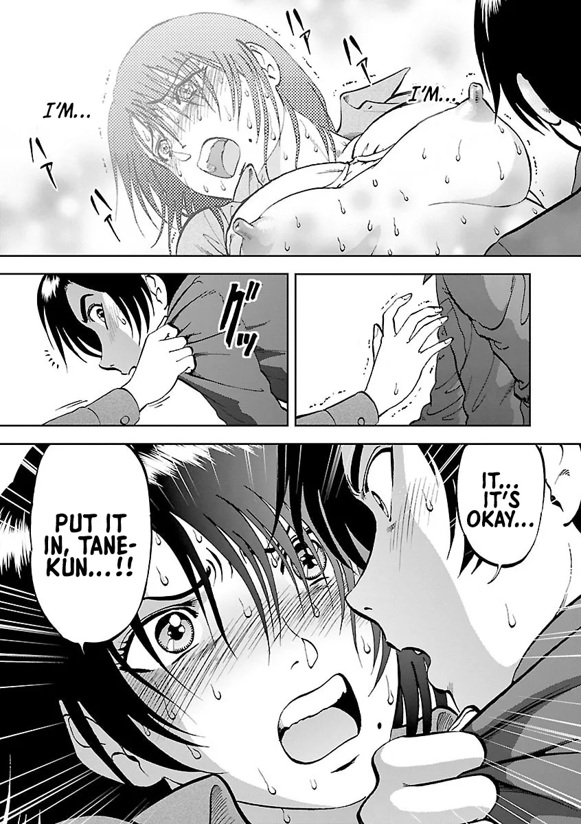 Saiin Jutsushi ~Ano Natsu no Hi no Umi~ Ch. 10-12 45