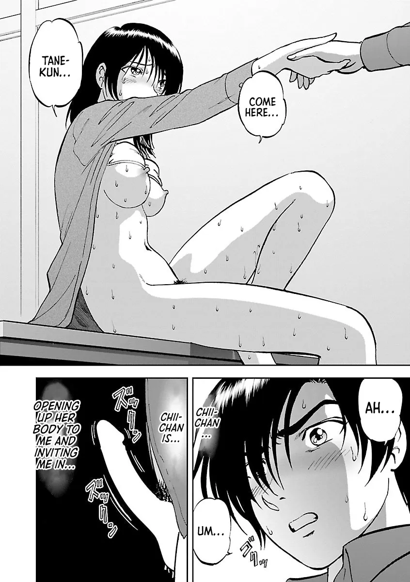 Saiin Jutsushi ~Ano Natsu no Hi no Umi~ Ch. 10-12 47