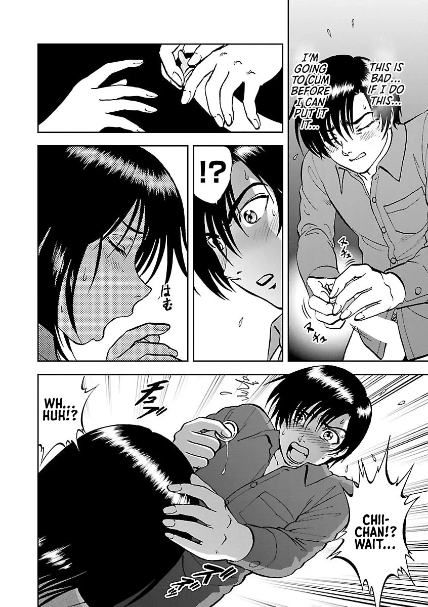 Saiin Jutsushi ~Ano Natsu no Hi no Umi~ Ch. 10-12 49