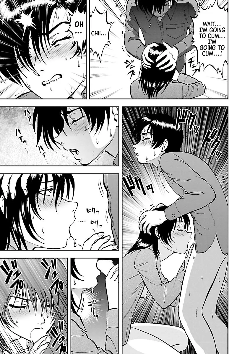 Saiin Jutsushi ~Ano Natsu no Hi no Umi~ Ch. 10-12 50