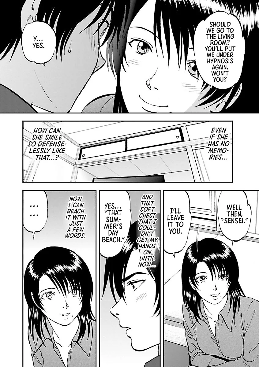 Saiin Jutsushi ~Ano Natsu no Hi no Umi~ Ch. 10-12 6