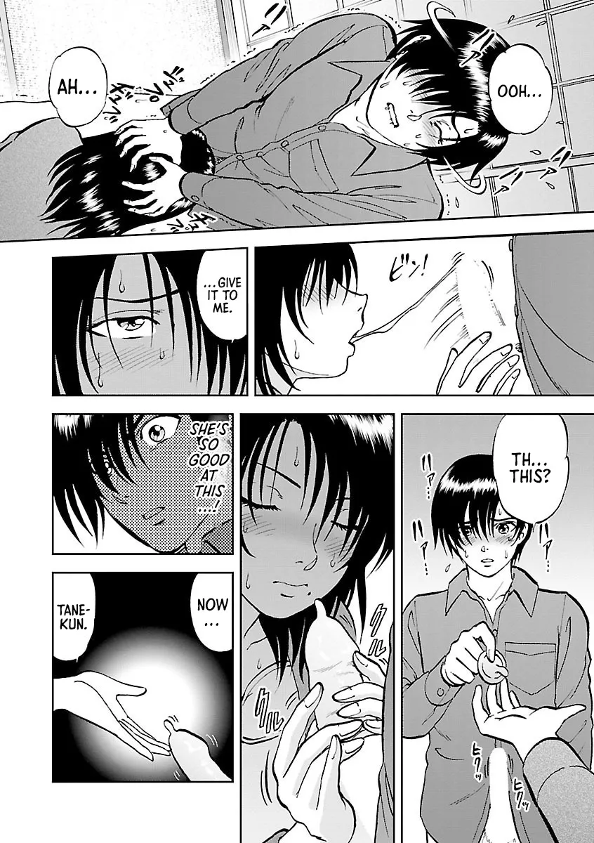 Saiin Jutsushi ~Ano Natsu no Hi no Umi~ Ch. 10-12 51