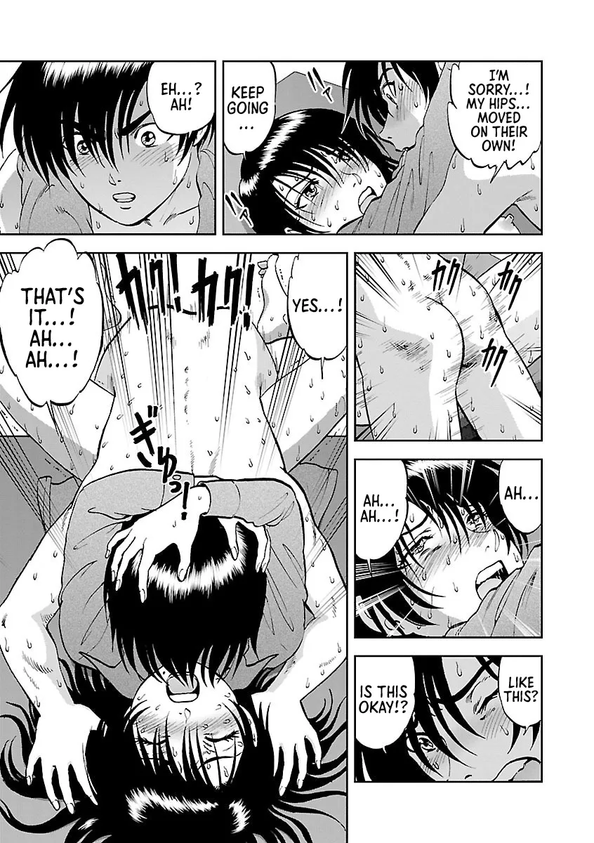 Saiin Jutsushi ~Ano Natsu no Hi no Umi~ Ch. 10-12 56