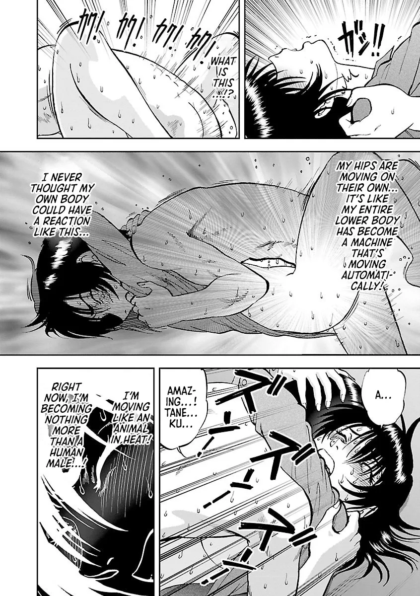 Saiin Jutsushi ~Ano Natsu no Hi no Umi~ Ch. 10-12 57