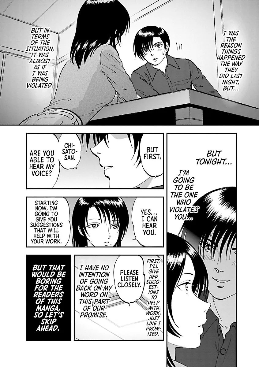 Saiin Jutsushi ~Ano Natsu no Hi no Umi~ Ch. 10-12 7