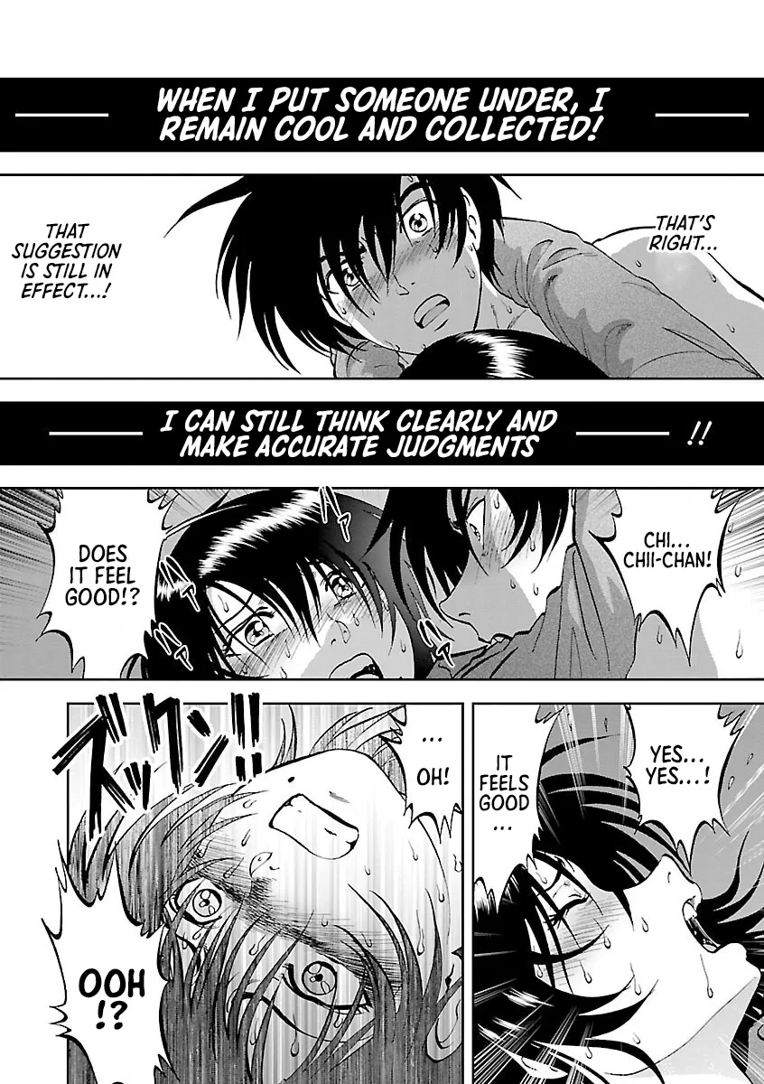 Saiin Jutsushi ~Ano Natsu no Hi no Umi~ Ch. 10-12 61
