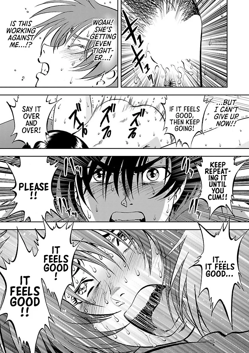 Saiin Jutsushi ~Ano Natsu no Hi no Umi~ Ch. 10-12 62