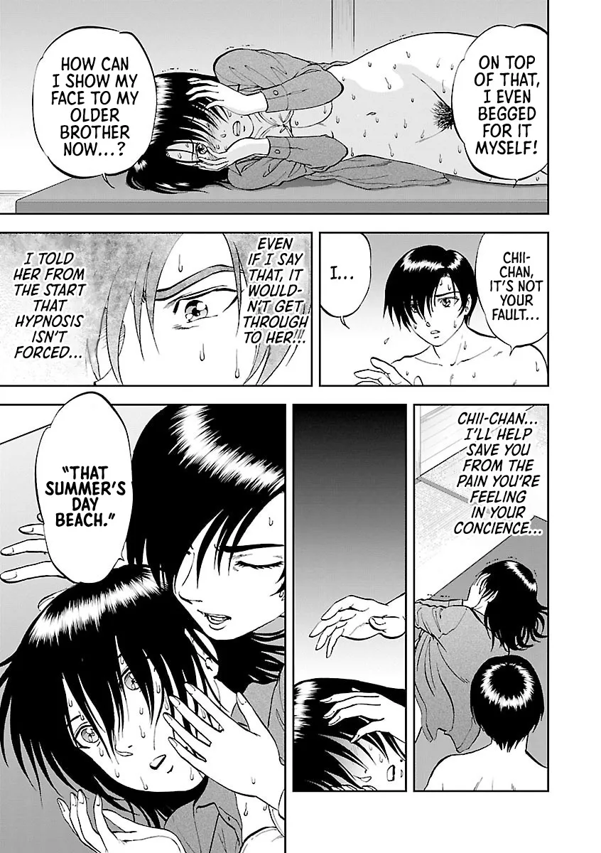 Saiin Jutsushi ~Ano Natsu no Hi no Umi~ Ch. 10-12 68