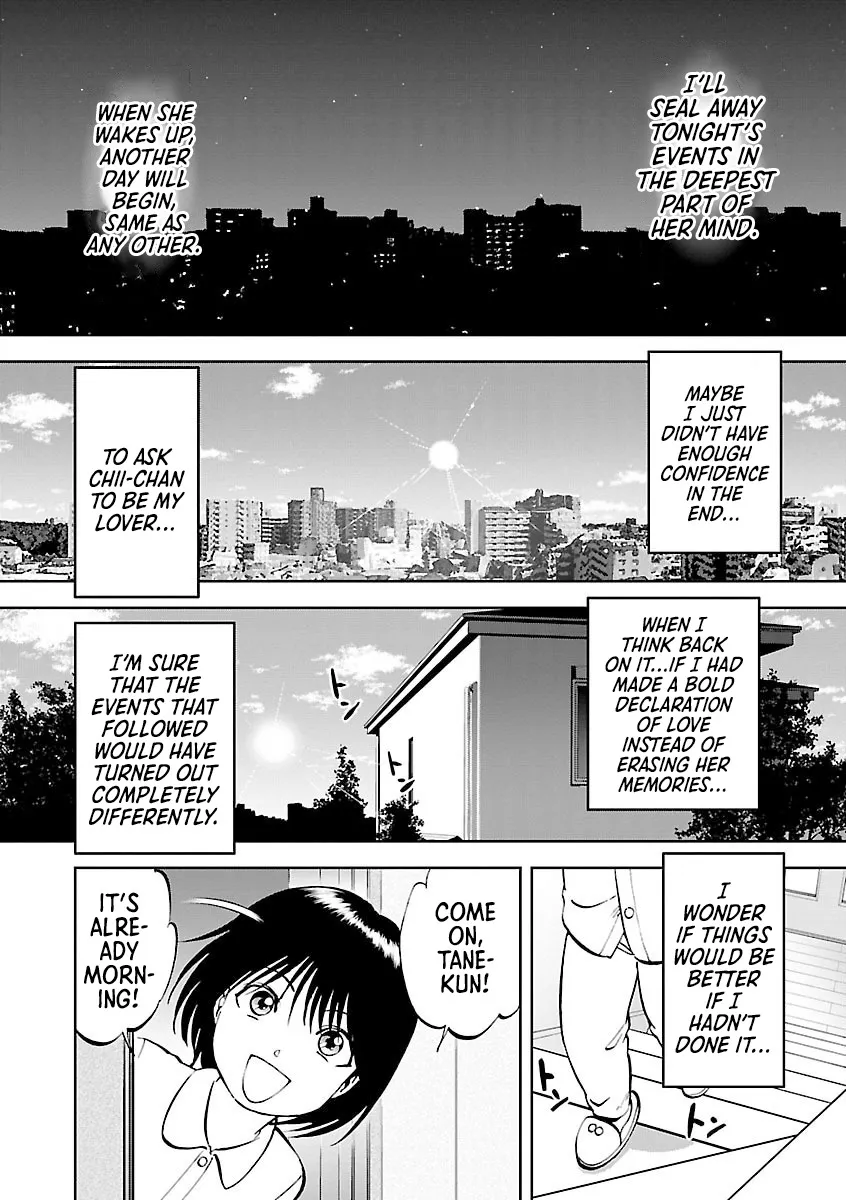 Saiin Jutsushi ~Ano Natsu no Hi no Umi~ Ch. 10-12 69
