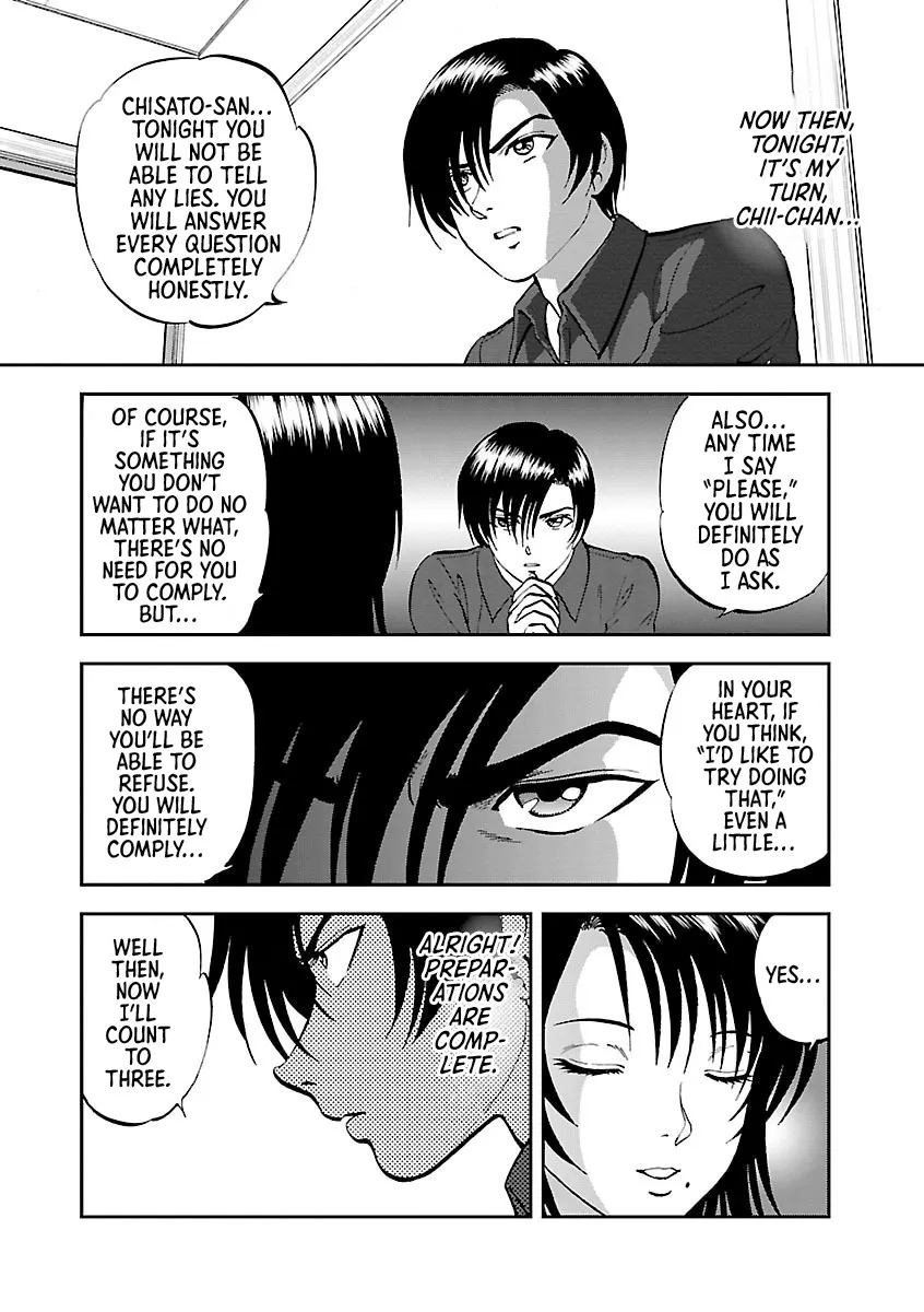 Saiin Jutsushi ~Ano Natsu no Hi no Umi~ Ch. 10-12 8