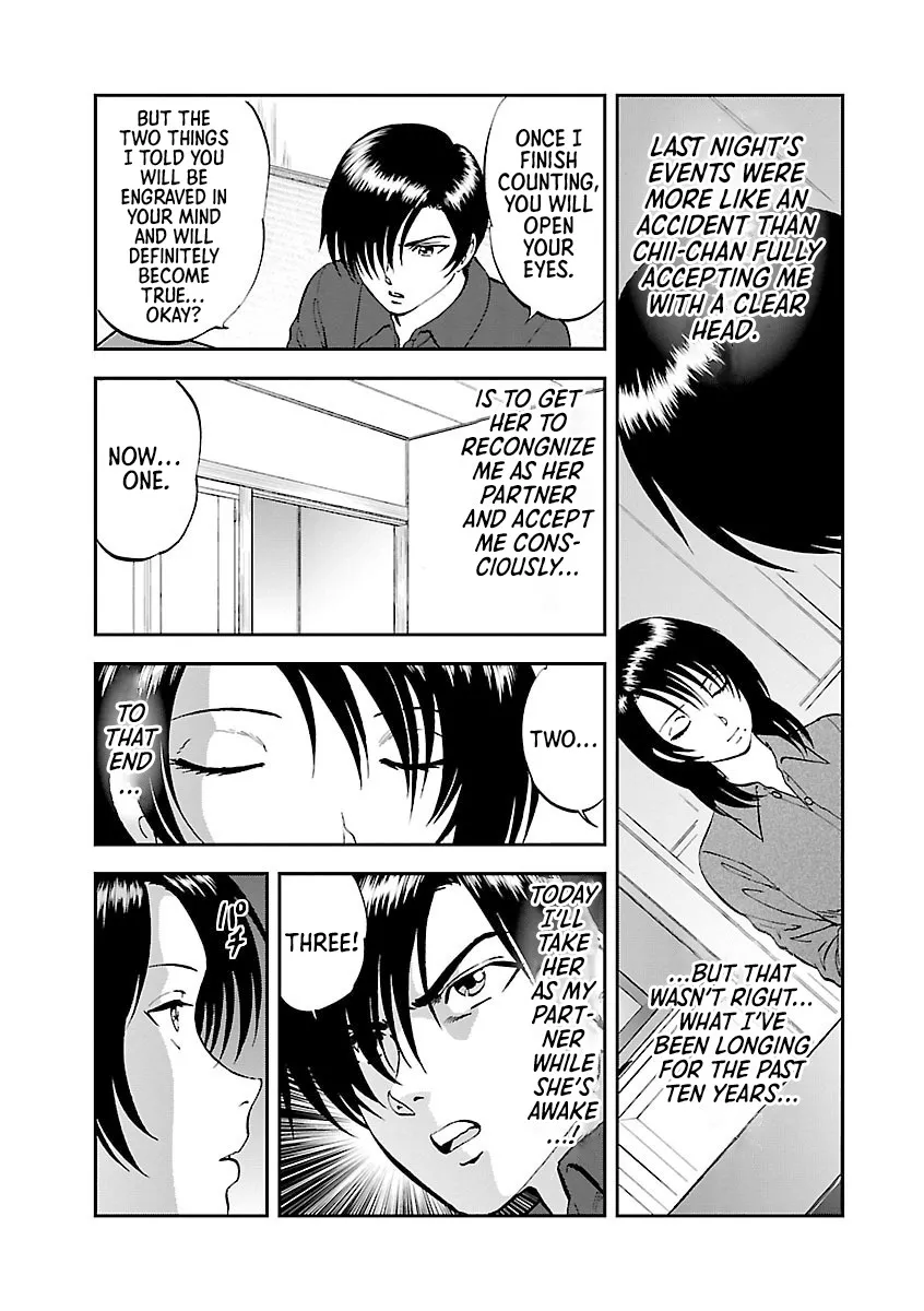 Saiin Jutsushi ~Ano Natsu no Hi no Umi~ Ch. 10-12 9