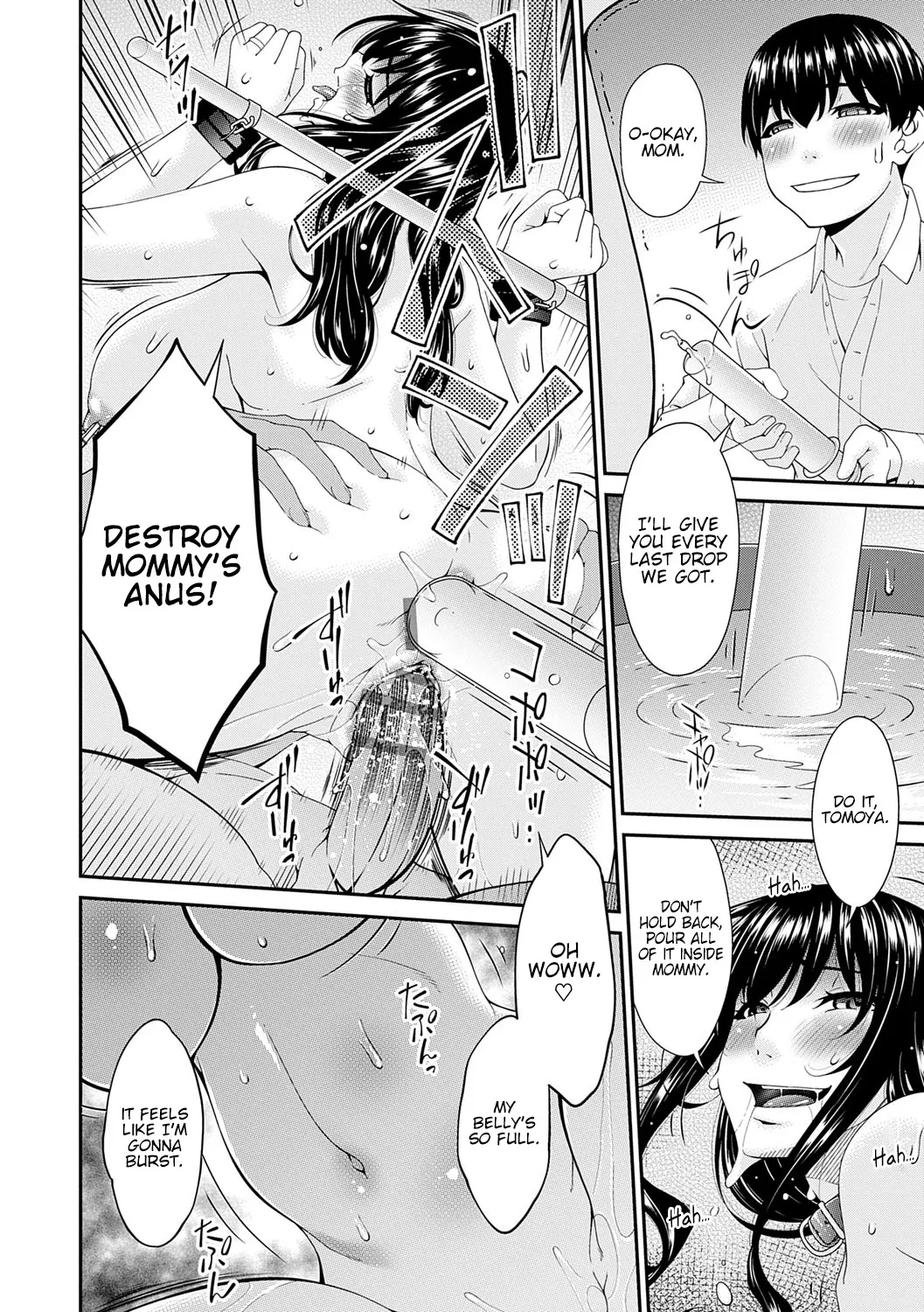 Saiin Kazoku Ch. 8-10 16