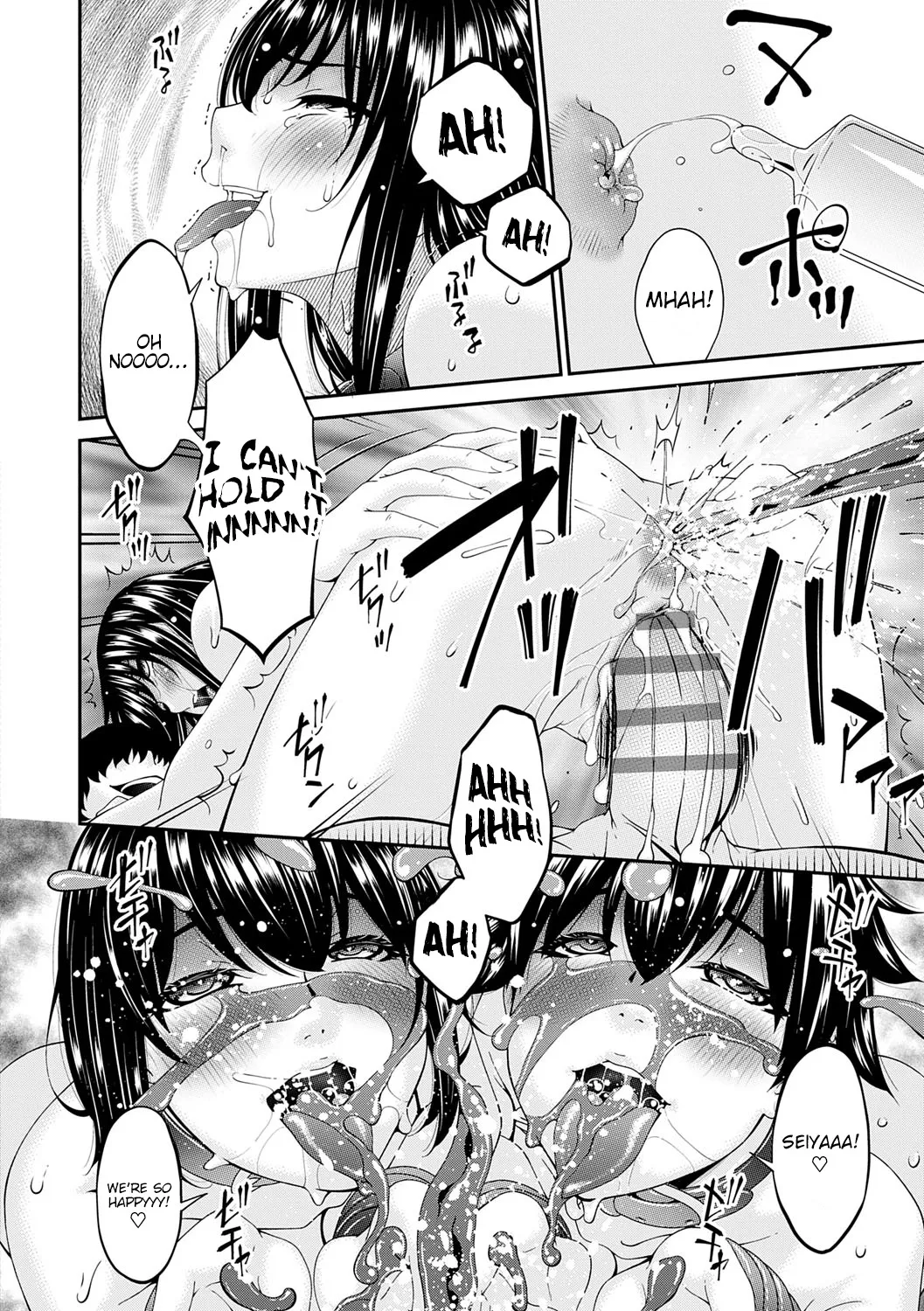 Saiin Kazoku Ch. 8-10 18