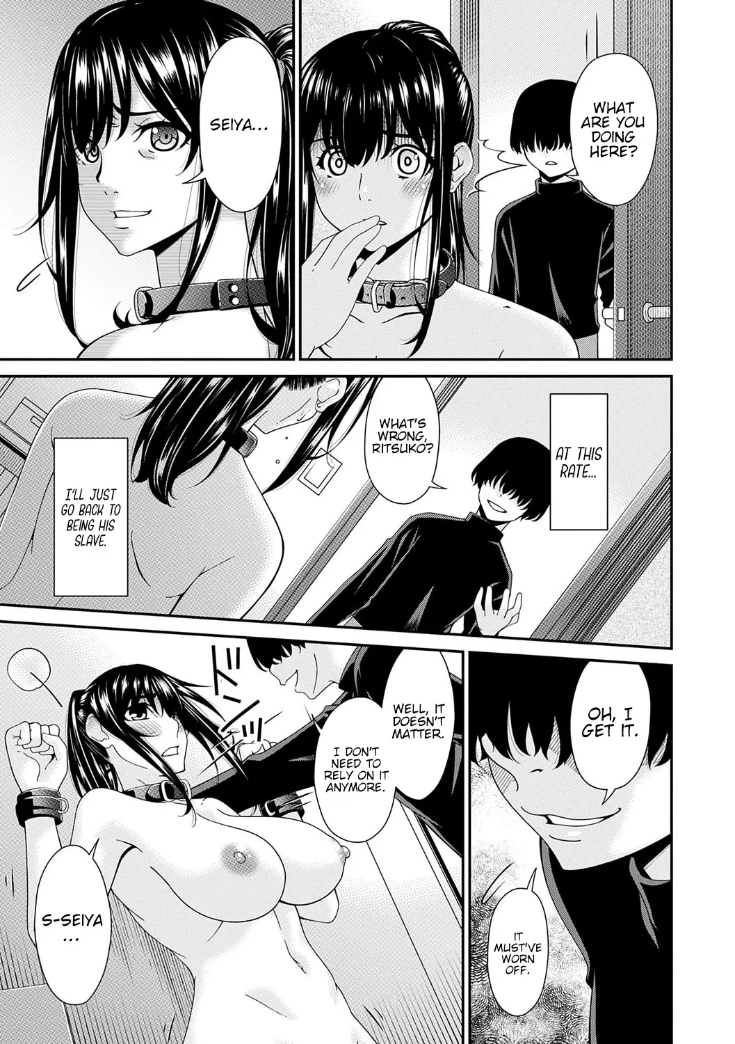 Saiin Kazoku Ch. 8-10 33