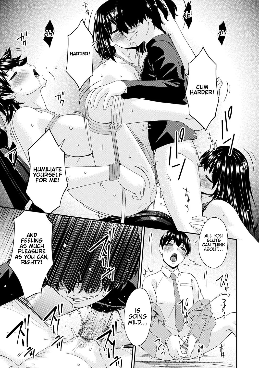 Saiin Kazoku Ch. 8-10 5