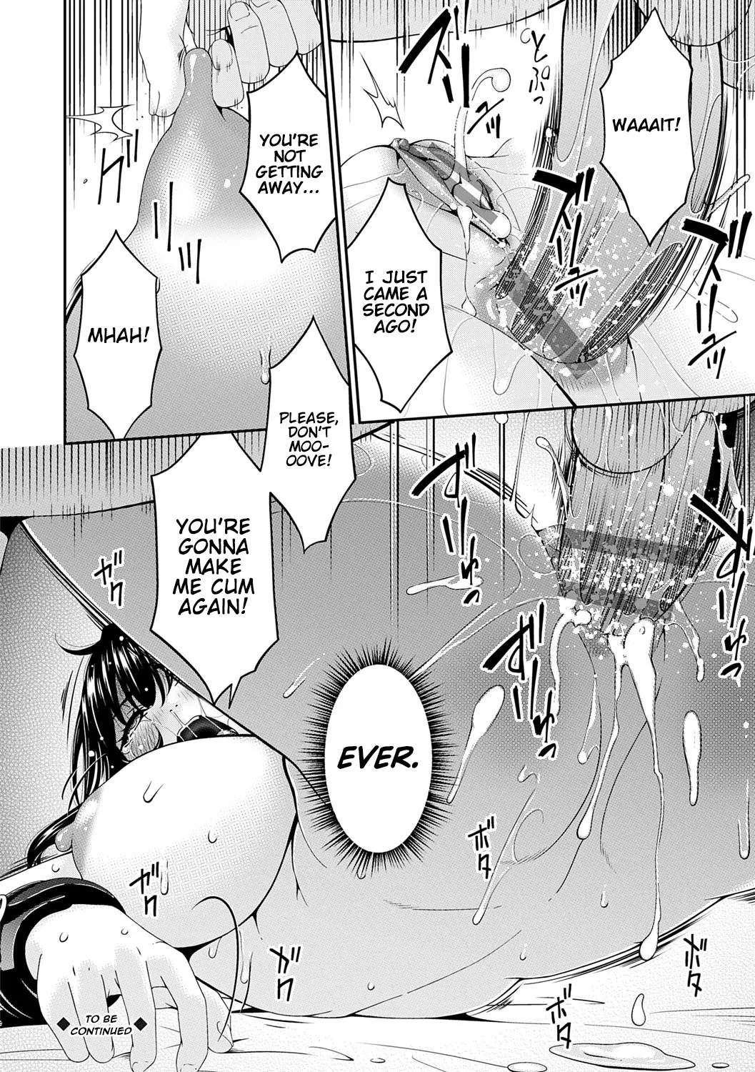 Saiin Kazoku Ch. 8-10 42