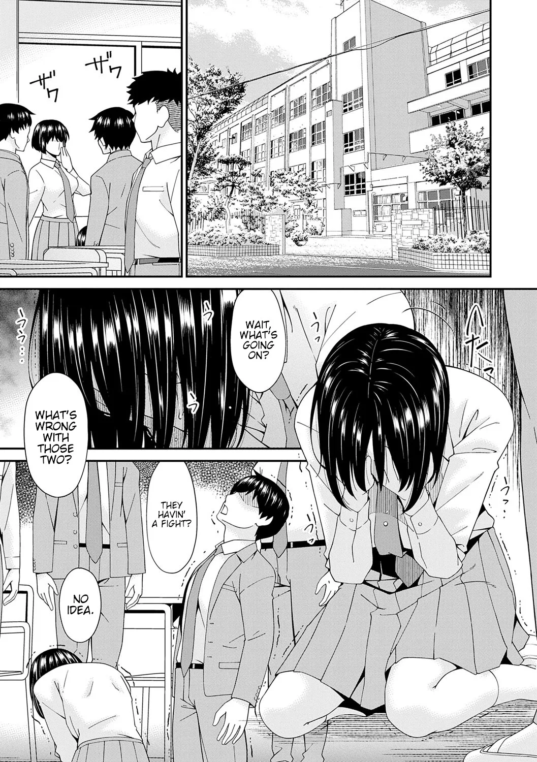 Saiin Kazoku Ch. 8-10 47