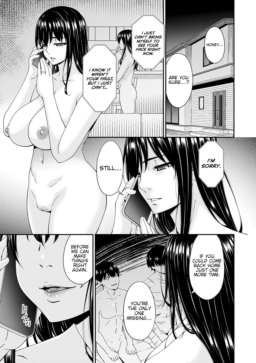 Saiin Kazoku Ch. 8-10 48