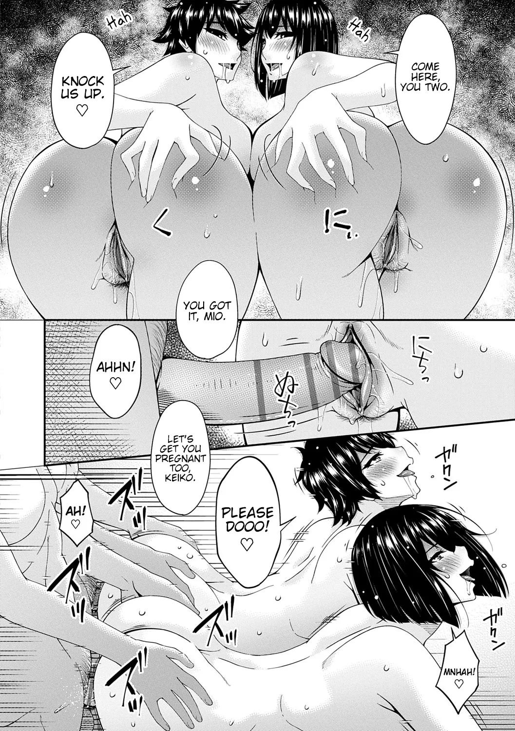 Saiin Kazoku Ch. 8-10 58